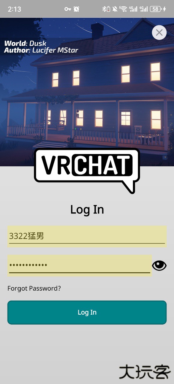 VRchat安卓版