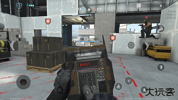 战术大师下载 v0.25.18