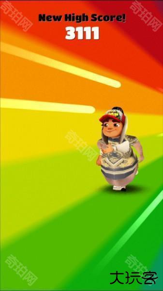 良子跑酷味真族5