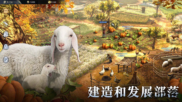 Vikingard下载 v2.9.35.df71027a