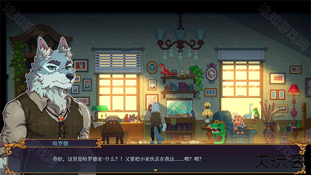 水银疗养院完整版