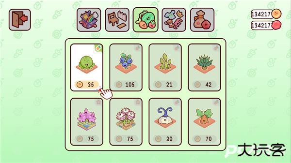 my dear farm中文版