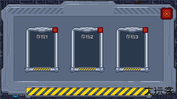 熔岩矿车手机版下载 v1.9.6
