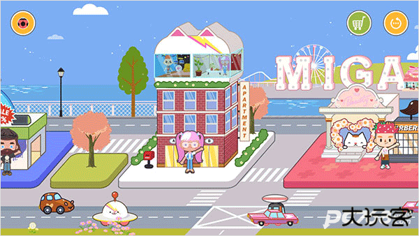 米加小镇商店完整版