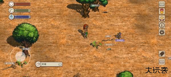 村落人生希望之村2