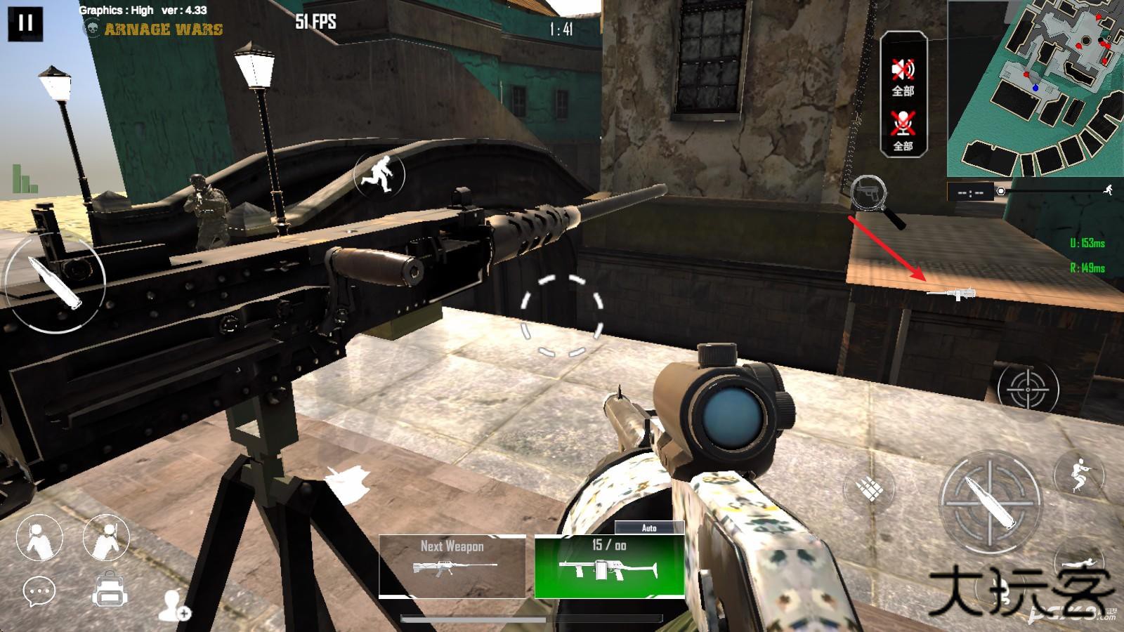 毁灭战场国际服