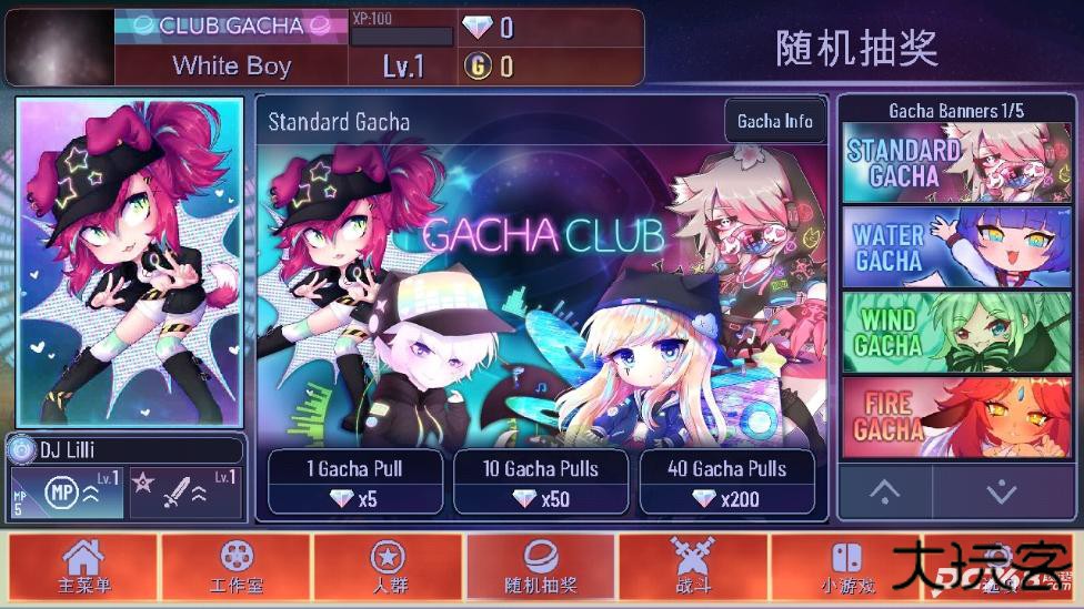 加查海关和咖啡中文版