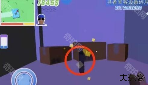 沙雕模拟器游戏图片36