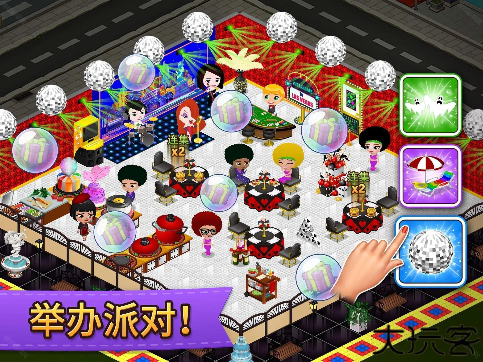 咖啡园厨房天地最新版本