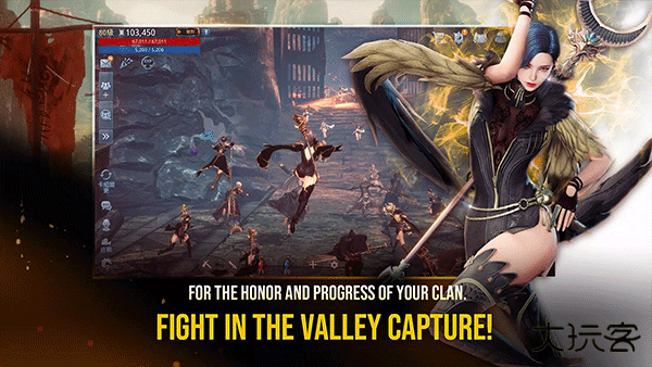 传奇4国际服下载 v0.453028