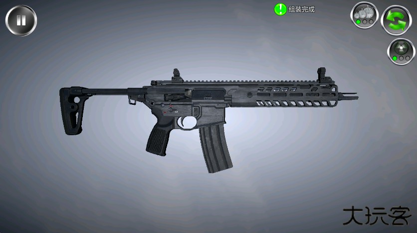 武器拆卸下载 v146.581