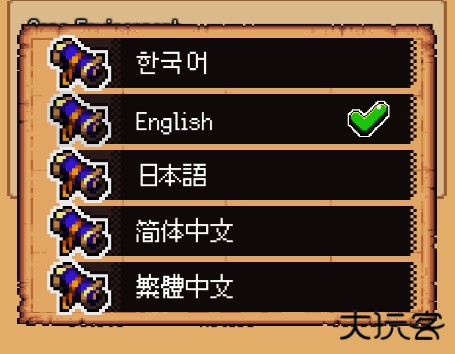 猫女生存汉化版