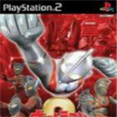 奥特曼格斗进化2中文版下载 v1.1