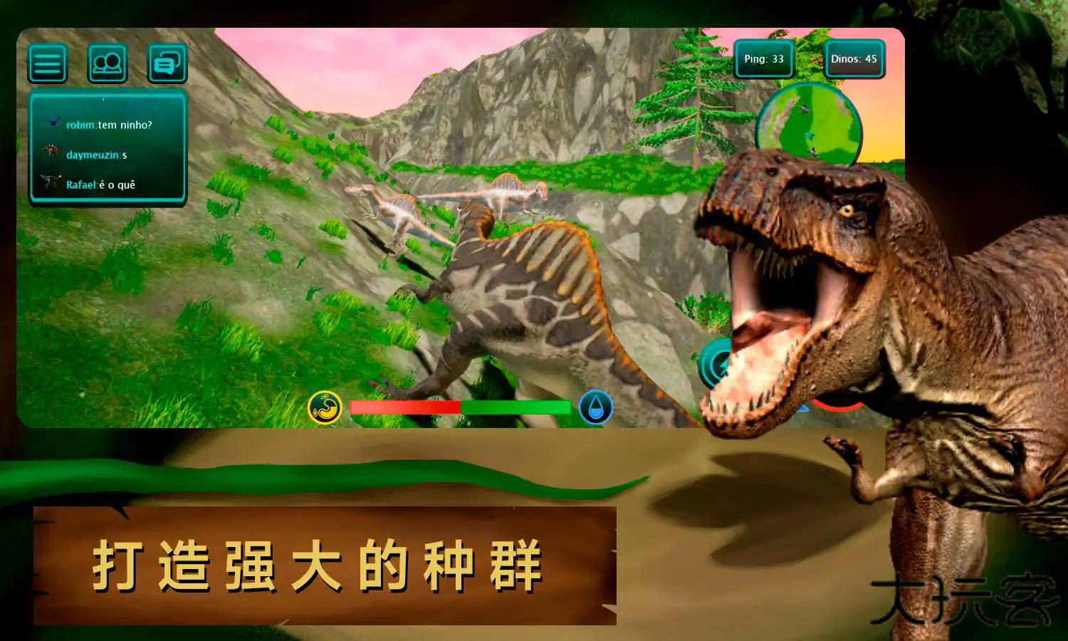 诅咒之岛老版本下载 v0.9.9.0.81