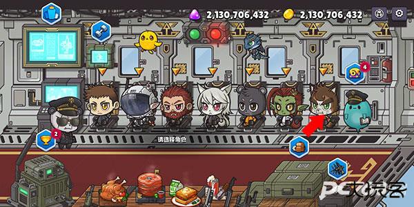 米莉科拉苏打之王