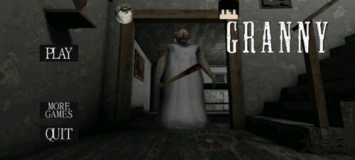 奶奶FudimoMenu2.5圣诞节下载 v5.9