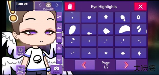 加查星云1.1.6版本下载 v1.1.61