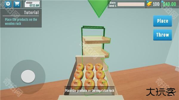 超市模拟器2025中文版游戏截图13