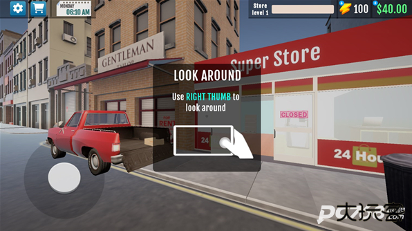 超市商店模拟器