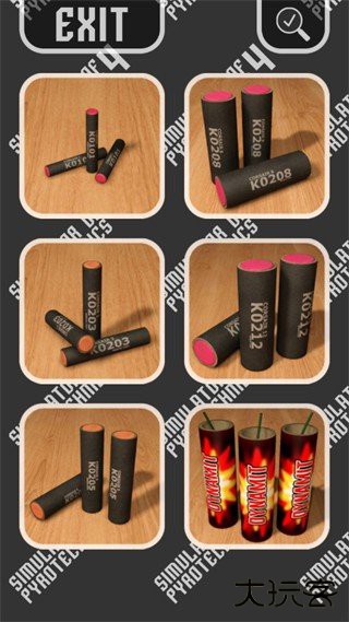 烟花模拟器4中文版