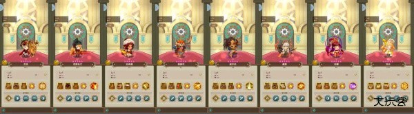 飞艇英雄国际服