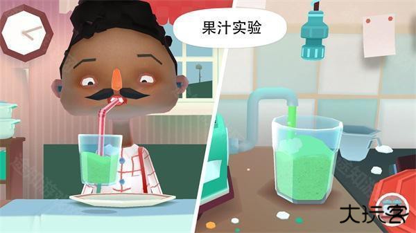 托卡小厨房2中文版
