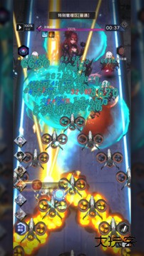 迷雾危机下载 v1.0.1