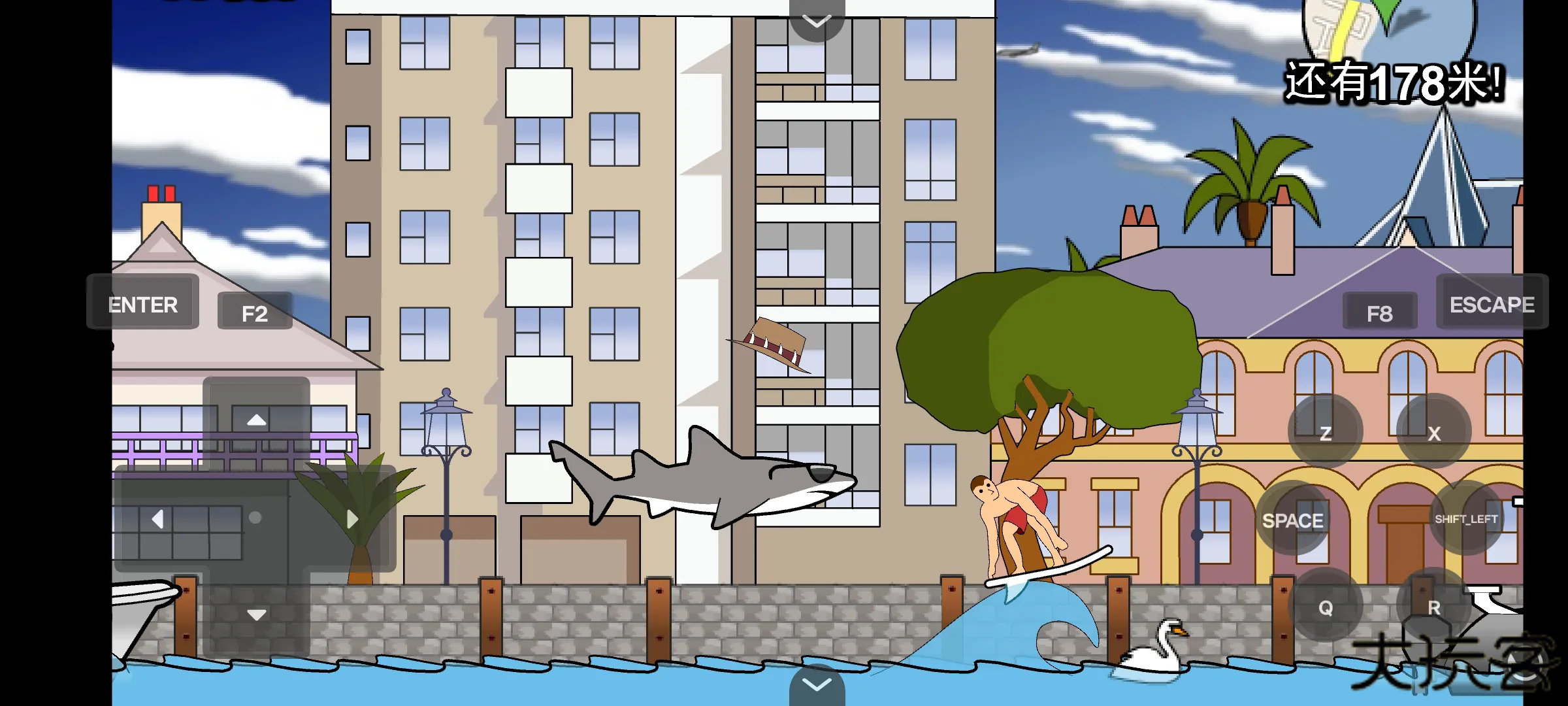 鲨鱼的复仇下载 v1.0