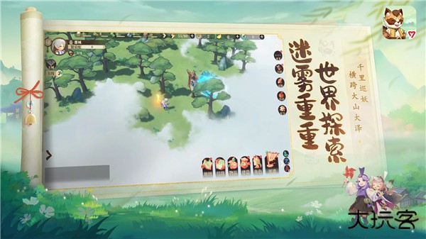 筑城与探险下载 v1.2.7