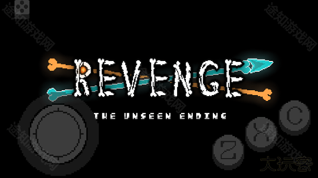 传说之下不可视结局中文版