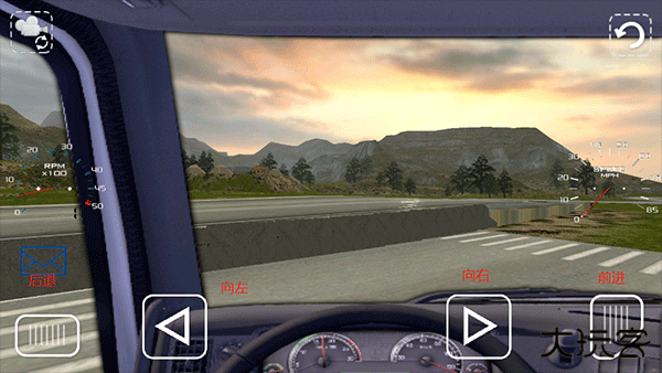 斯堪尼亚重卡驾驶模拟正版下载 v4.06