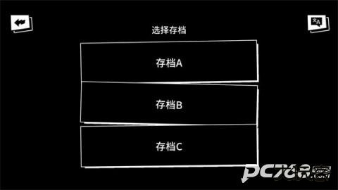 超级种田男孩正版