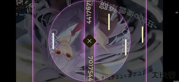 Schiphalast下载 v1.0.9