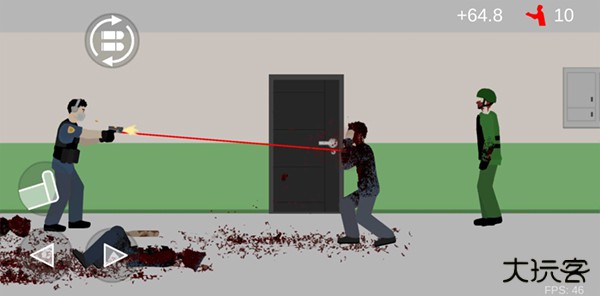 平面僵尸防御下载 v2.0.7