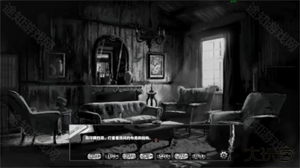 啮齿动物观察记录