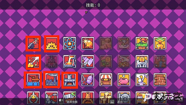 浮岛物语手机版