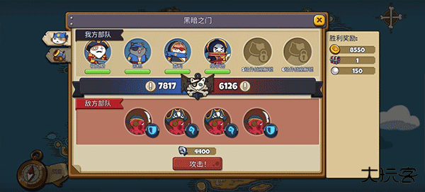 欢迎来到猫勒比