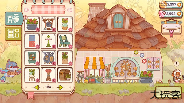 仙女村庄下载 v1.5.2