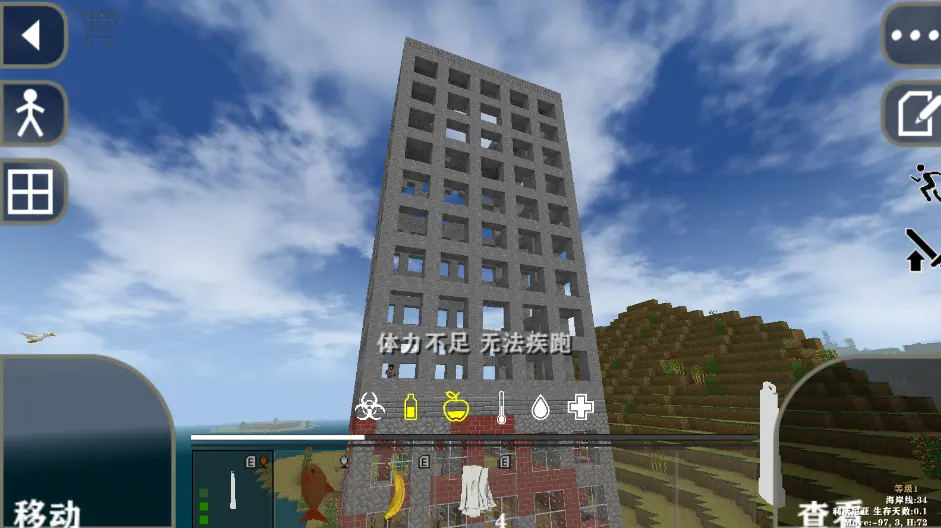 生存战争Dayz模组下载 vAPI1.50