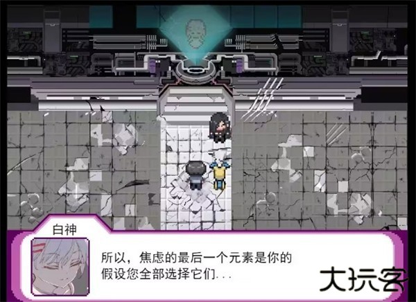 宝可梦迷之规则