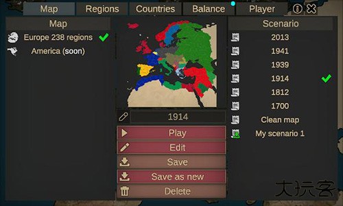 我们的帝国重置版下载 v0.3b7