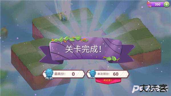 合成魔法中文版