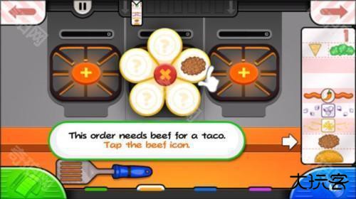 老爹的卷饼店HD版新手攻略5