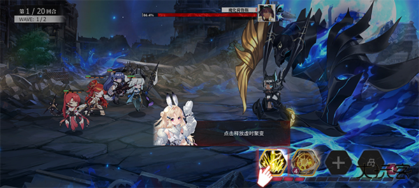 绯红的神约国际服