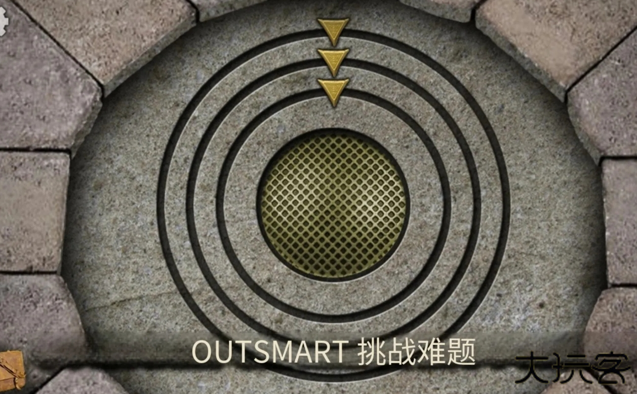 寻找遗失的宝藏下载 v2.9