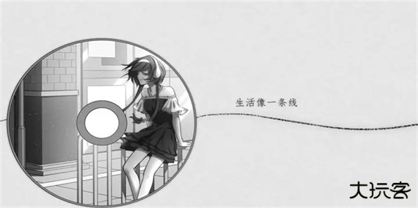 去远方下载 v1.1.3