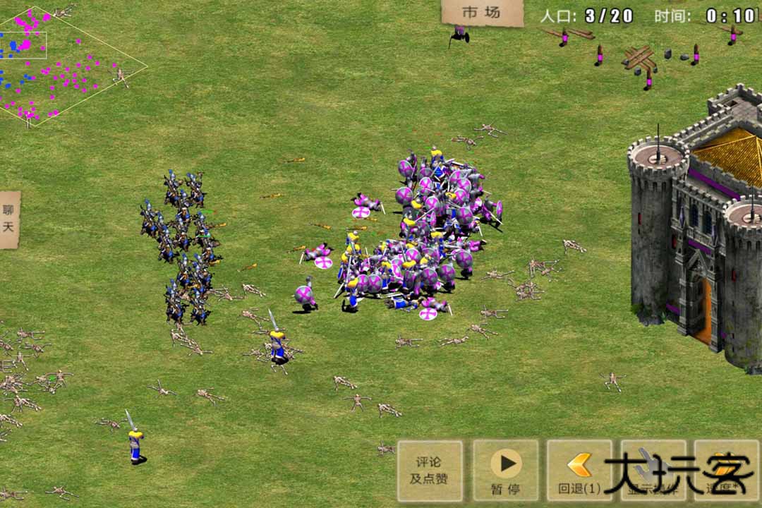 指尖帝国九游版下载 v1.9.95