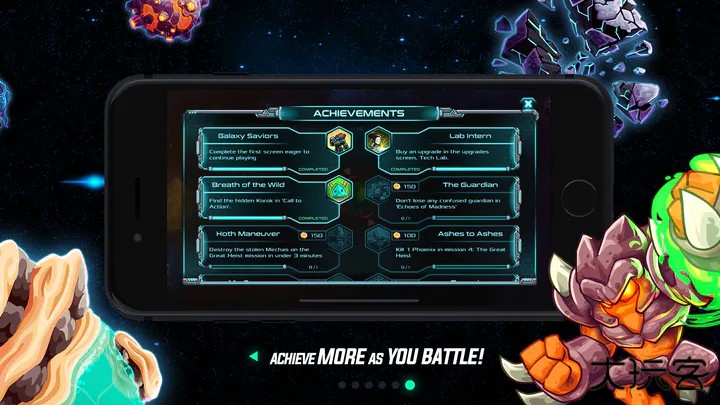 钢铁战队2入侵下载 v0.16.3