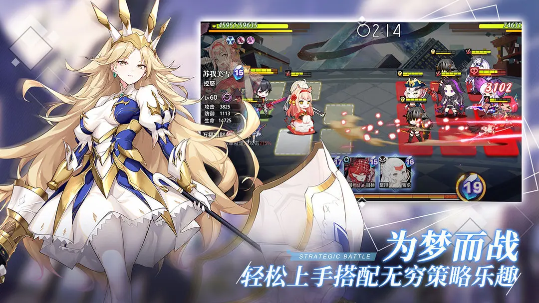 幻境回溯下载 v2.2.341