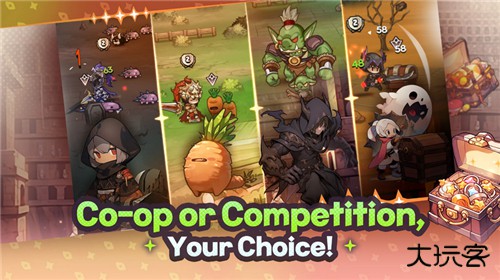 魔法区骑士路25号下载 v1.0.15